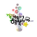 가짐 이미지
