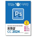 디자인한빛 이미지