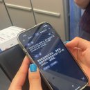 UR(경산시)-[남매로]-하-11 | 나한테 몽골은 무슨 의미? 🧞‍♂️🇲🇳