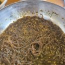 개풍 | 용인 처인구 개풍냉면 맛집 솔직후기