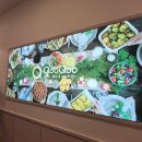 누리소프트 | [해운대 맛집] 쿠우쿠우 해운대점, 2만 원대로 누리는 프리미엄 뷔페 가성비 후기