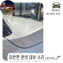 티스테이션 양덕점 이미지