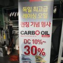 오류점 현대자동차 이미지