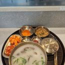 현대프리미엄아울렛 대전점 - 1725 | 관평동맛집 추천, 현대프리미엄아울렛 대전점 신일곰탕 후기