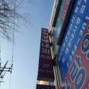 박상배내과의원 이미지