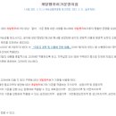 큰길 행정사사무소 이미지