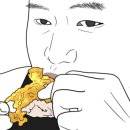 동해물과아구찜 이미지