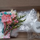 꽃과함께하는힐링원예 이미지