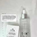 보템코스메틱 이미지