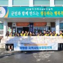 무안팥죽 이미지