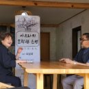 월간정원 이미지