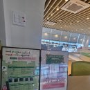 송도4동 행정복지센터 이미지