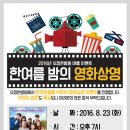 오정상회 이미지