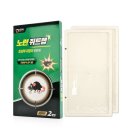 대길2농장 이미지