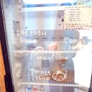 슈디케이크