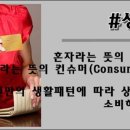 (주)싱글 이미지