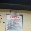 나인로드 피제리아(현풍테크노폴리스점) | 대구 현풍 맛집 테크노폴리스 놀이방 식당 대구 "나인로드피제리아 현풍테크노폴리스점"