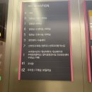 유도분만 시도하다 제왕으로 껌딱이 탄생
