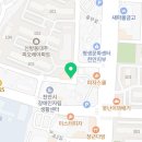 호랭이공인중개사사무소 이미지