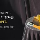 어니스트 이미지
