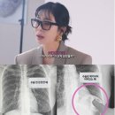이혜영