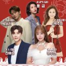 울진대게 이미지