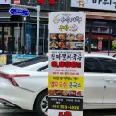 국수기행주막