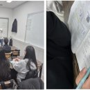 우정과학학원