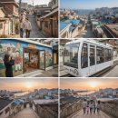 씨유초량이편한점 | 부산 초량 이바구길: 2026년, 시간 여행을 떠나는 특별한 산복도로 탐험