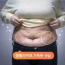 디톡더퓨어