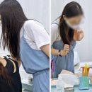 수가에스테틱