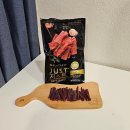 (주)동원 | 코스트코 육포 추천, 부드럽고 잘 찢어지는 동원 저스트육포 먹어본 후기