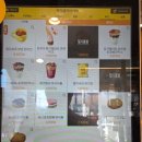 메가엠지씨커피 동안산병원점 | 메가커피 신메뉴 닭강정 컵치킨 솔직후기 가격