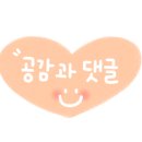카페더마을