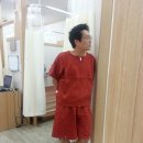 가람수한의원 이미지