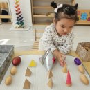 ◆◆군산몬테소리◆◆몬테베베◆환경을흡수하는창조적능력◆