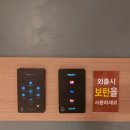 K 무인텔 이미지
