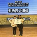 만성기획
