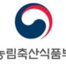 (사) 한국전통가공식품협회