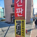 대영광고 이미지