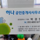 시립구로도서관 이미지