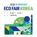 수원-0164 이미지