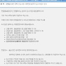 주야장창 이미지