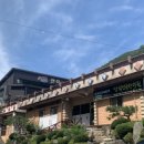 안덕민속한의원 이미지