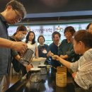 해양심층수산업고성진흥원(1층) 네이버블로그