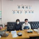 남양주시노인복지관 이미지