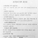 효산농장 네이버블로그