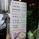개롱골목냉면 이미지