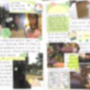 비래초교 | 우리 다시 함께 별을 볼 수 있는 거지?