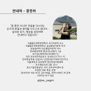 차크라요가명상센터